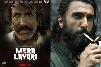 Mera Lyari movie